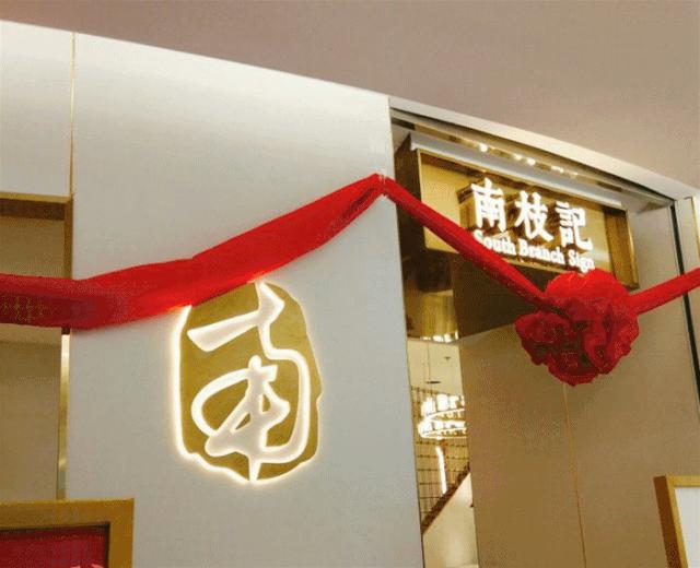 王炸特价套票优惠,王炸livemusic优惠