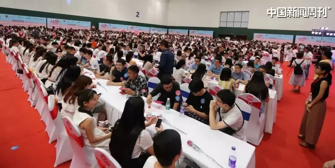 体制内组织的相亲成功率高吗,团团相亲找对象