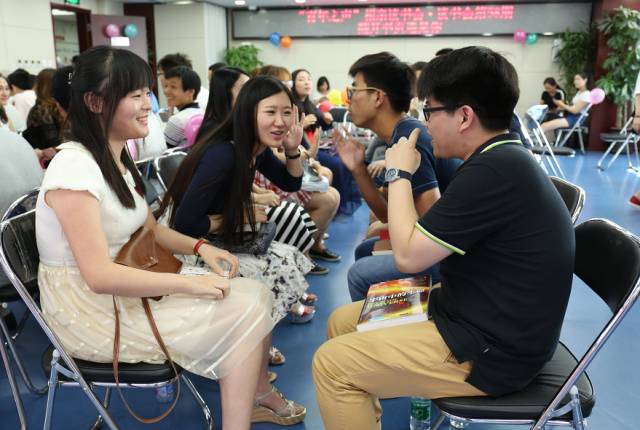 体制内组织的相亲成功率高吗,团团相亲找对象