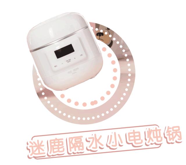 今年双11也太拼了吧！捡便宜捡到爽