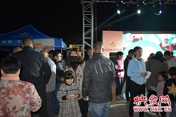 河南体彩地推活动,河南体彩公益