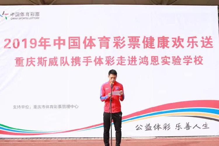 校园足球联赛助推青少年足球普及,让孩子们拥有梦想