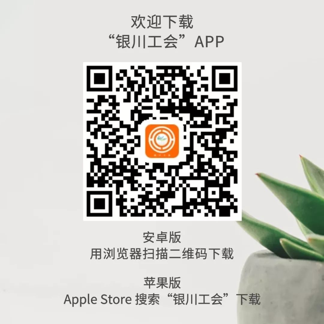 招聘启事第61期,招聘信息第23期