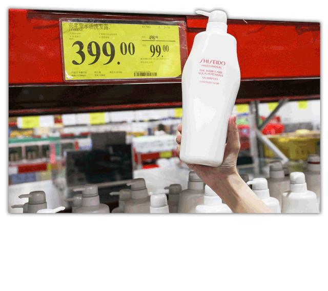 比双11更便宜的价格,比双11还便宜的内部优惠券