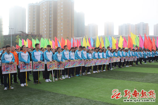 奋力拼搏勇争第一,顽强拼搏勇争第一