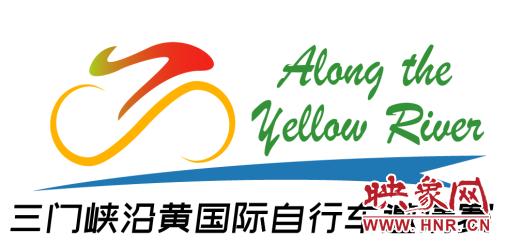 三门峡自行车比赛前十名,三门峡自行车邀请赛