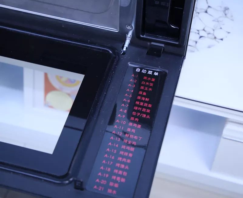 格兰仕sg26t-d22蒸烤箱,格兰仕电蒸炉dg26t使用方法