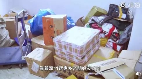 卢旺达小伙做代购,卢旺达小伙来到中国