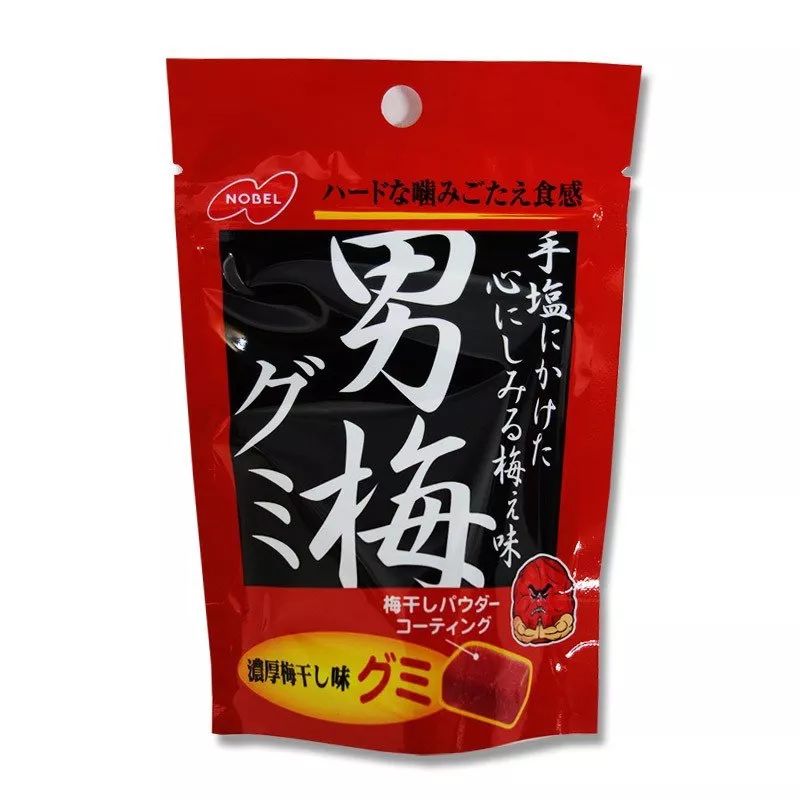 日本便利店美食攻略好物推荐,日本便利店的美食攻略