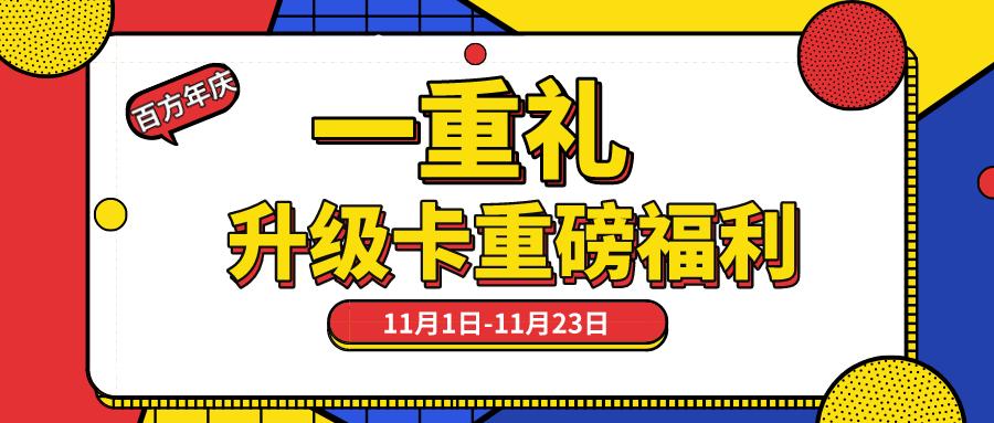 海南三亚国际时装周,海南秋季穿搭