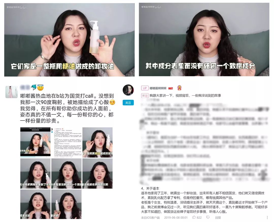 漂亮的女人会花钱,漂亮有气质的女人花钱多