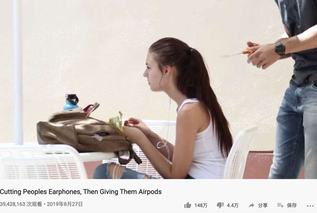 airpods是privategoods吗,airpods适用设备