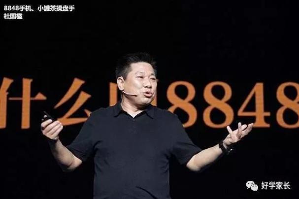 教育机构割韭菜靠谱吗,培训机构割韭菜退学费