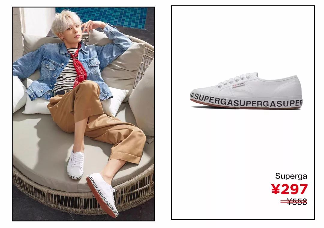 女生换季清单,换季了女人各种买买买