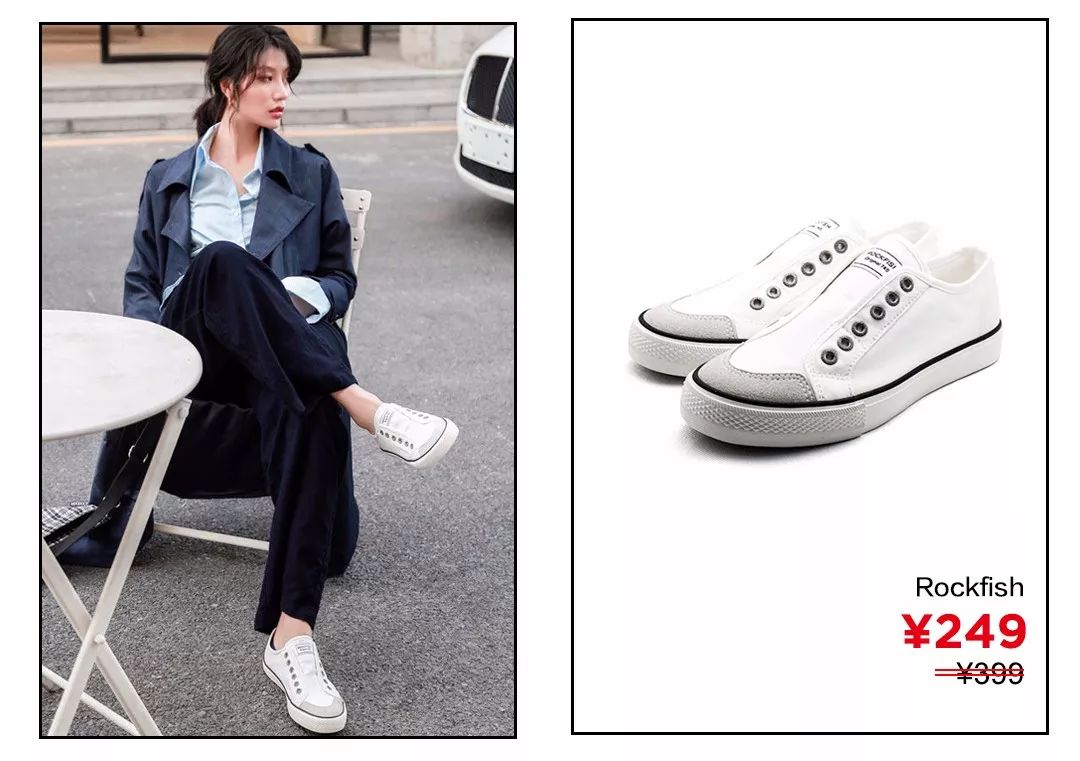 女生换季清单,换季了女人各种买买买