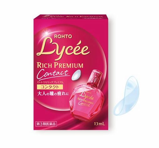 日本购物必买清单化妆品,2018日本十大必买平价化妆品