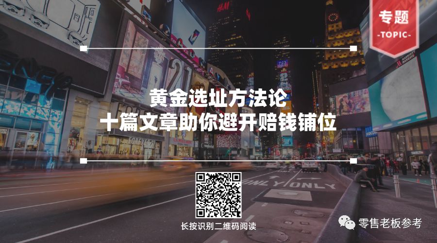 周黑鸭和绝味哪个贵,周黑鸭比绝味鸭脖贵