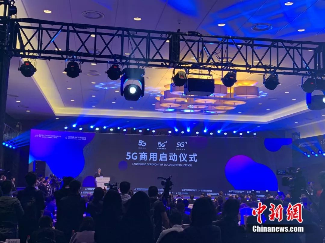 5g套餐最便宜的是多少,5g正式来了套餐价最低128起