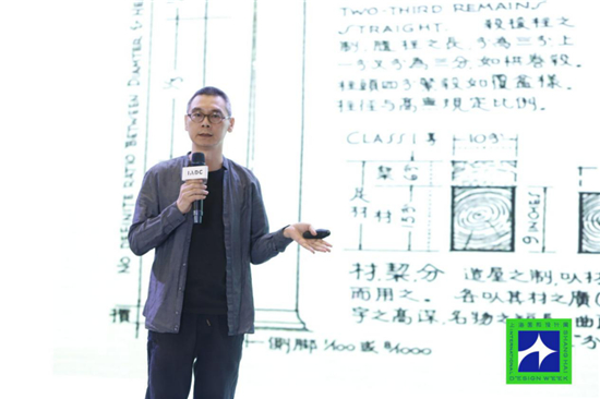 上海设计周和上海国际设计周,上海国际设计周2024