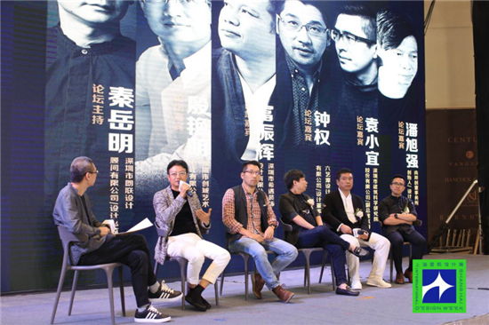 上海设计周和上海国际设计周,上海国际设计周2024