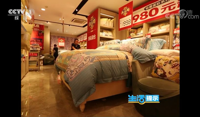 天气渐渐暖和了换被子蚕丝被,天气转凉暖被子