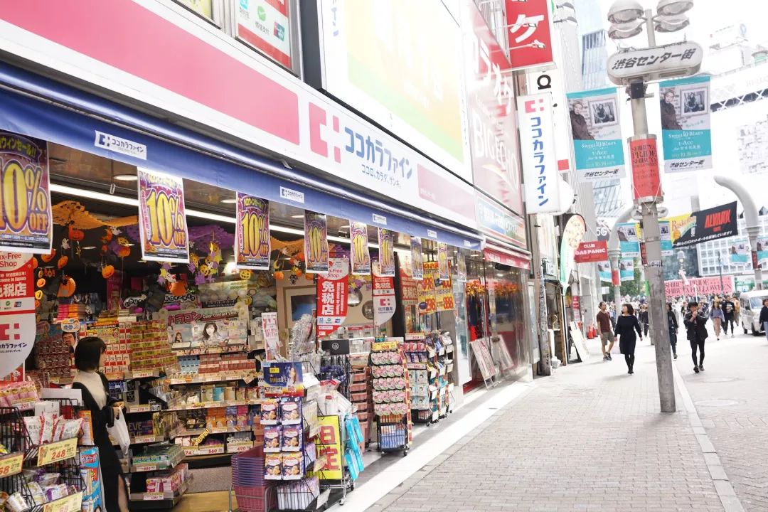 大阪女生最喜欢逛的药妆店,日本本地人爱去的药妆店