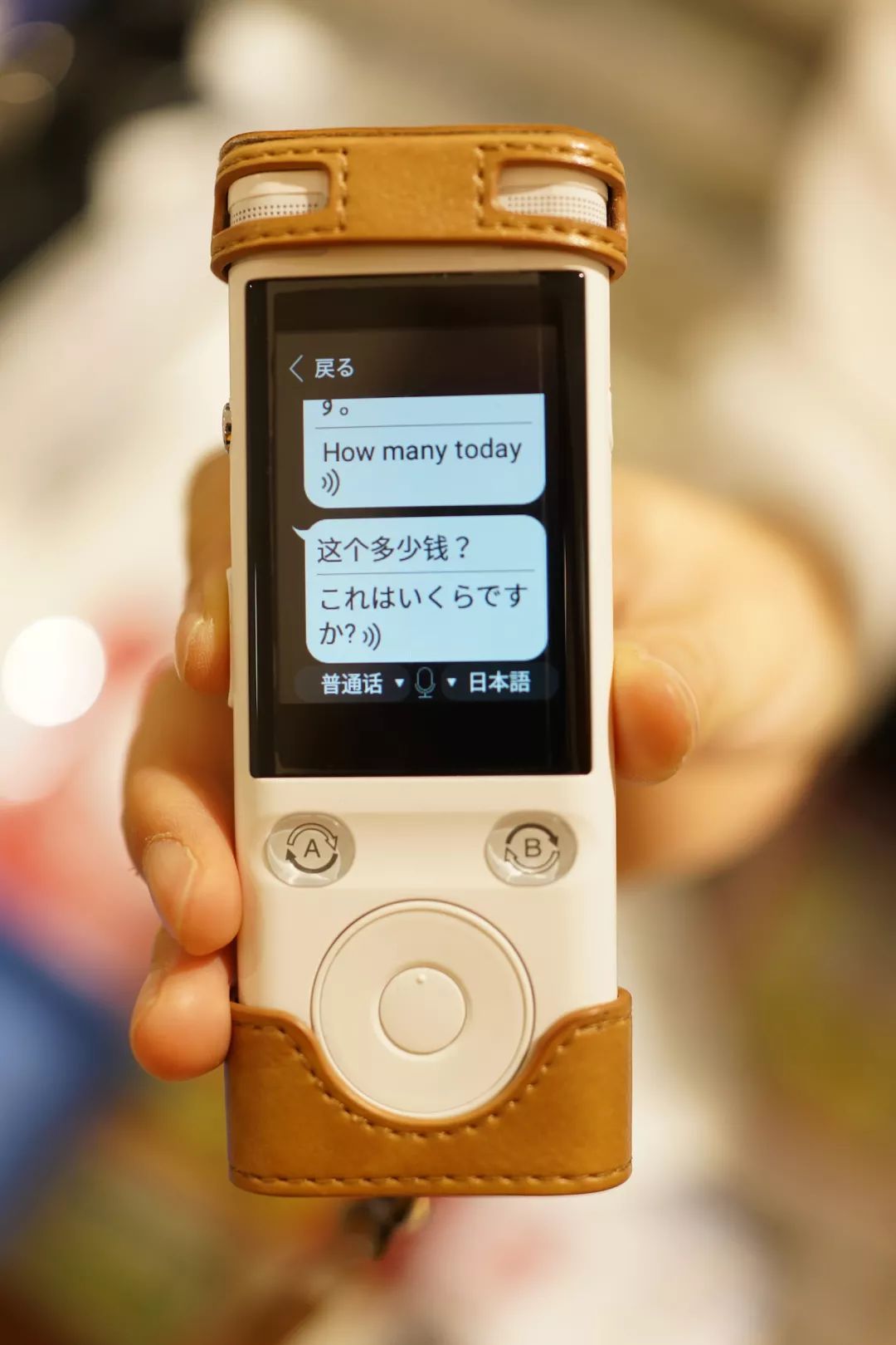 大阪女生最喜欢逛的药妆店,日本旅游必买的药妆店