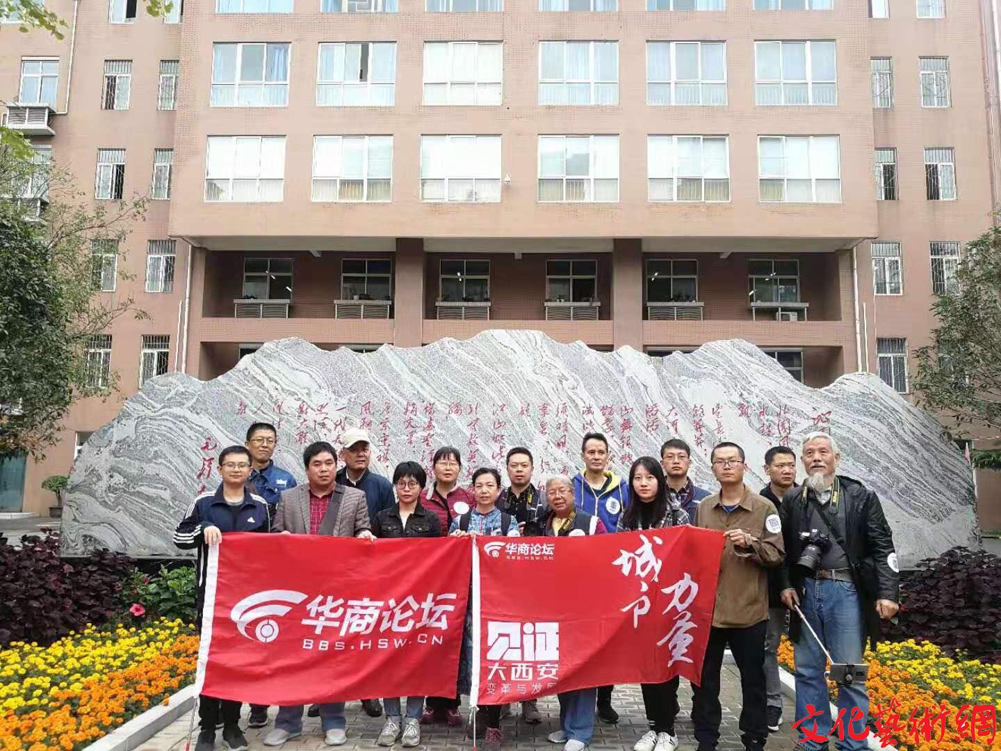 西安市碑林区新优质学校,西安碑林区试点学校