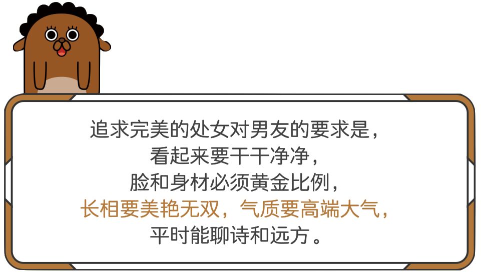 一月哪些星座桃花运最旺,10月份桃花运最强的三大星座