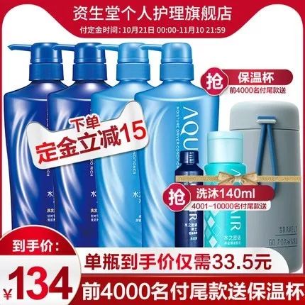 李佳琦回归备战双十一,李佳琦去年和今年双十一对比