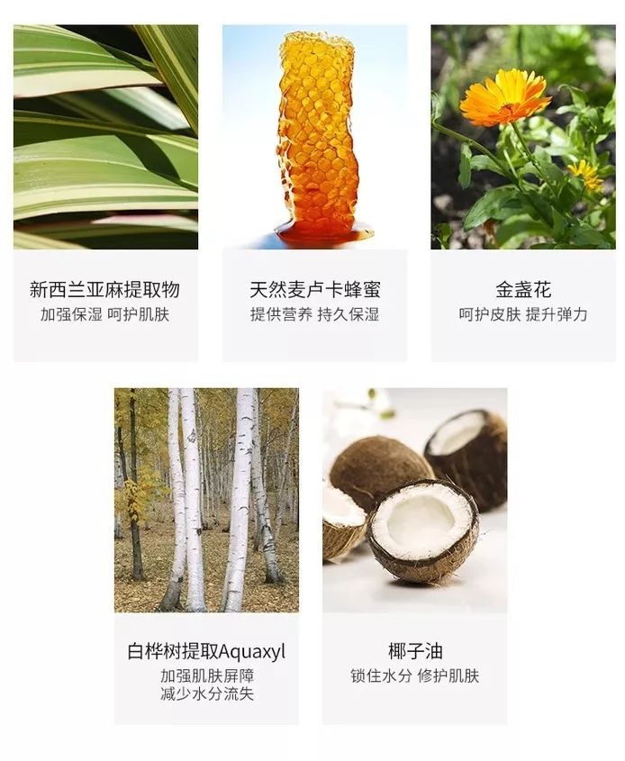 适合秋冬的补水保湿护肤品,最适合保湿的护肤品