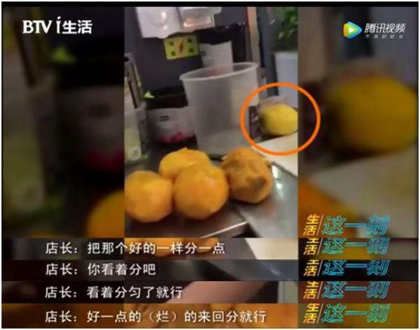 你喝的这个东西，正在一步步毁掉你的健康