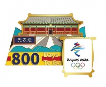 冰墩墩雪容融首发版玩具,冰墩墩和雪容融的玩具拼图