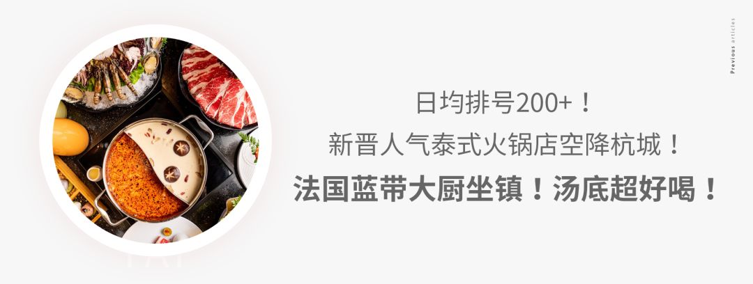 杭州日料食材供应商在哪里,杭州日料批发进货渠道