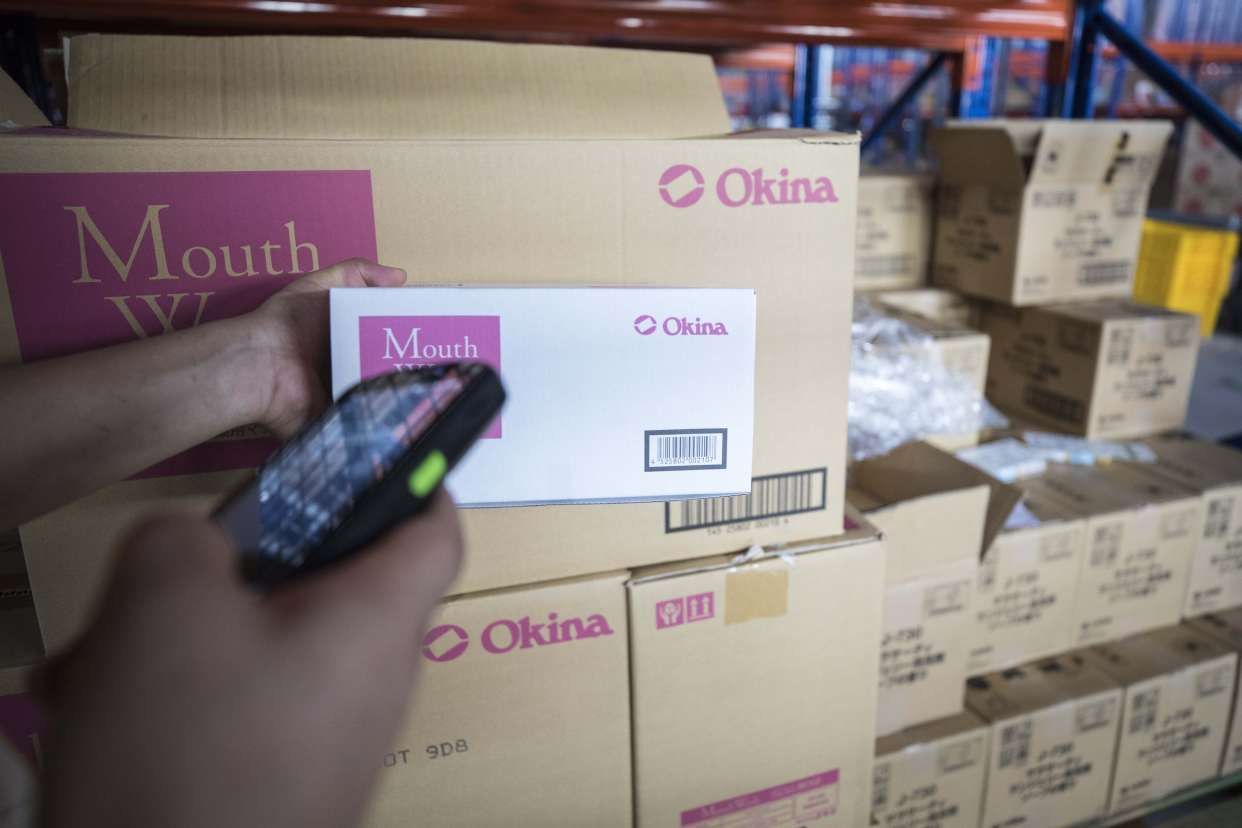 双11预售清洁面膜,双十一洗发水大促活动专场