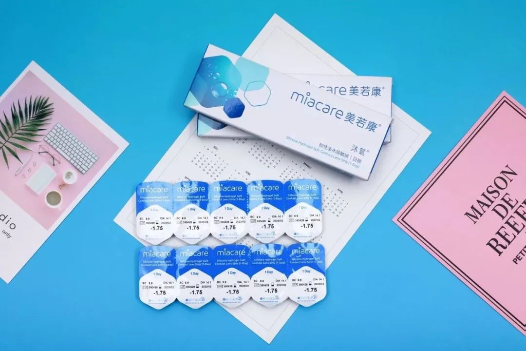 买买买活动,买买买省钱攻略合集