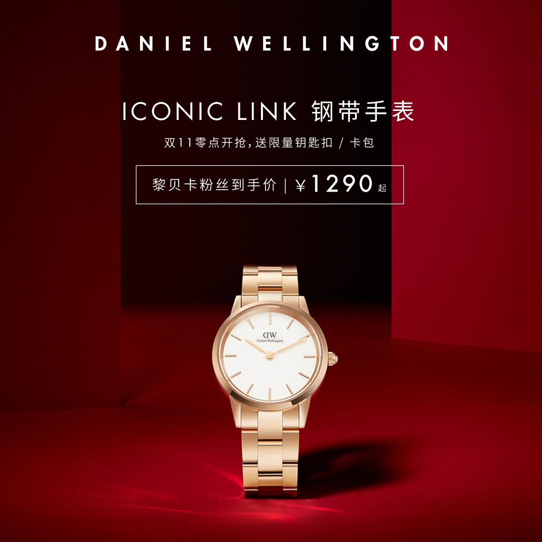 买买买活动,买买买省钱攻略合集