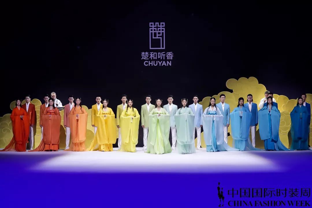 ss2023中国国际时装周女装设计大赛,ss2024中国国际时装周