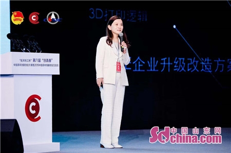 创青春海峡青年创新创业高峰论坛,中国青年创新创业论坛官网