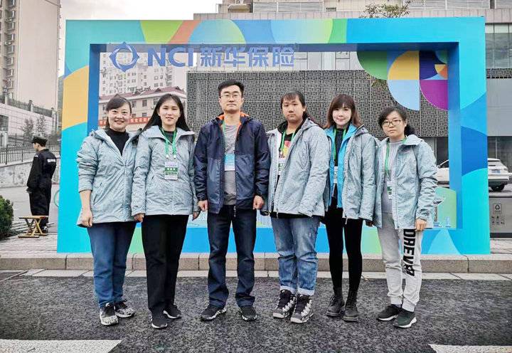 “泉新全意”，新华保险助力泉城马拉松参赛选手“华彩绽放”