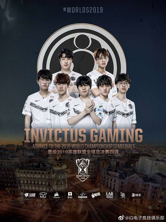 IG、FPX晋级四强赛事回顾:有惊无险稳中求胜