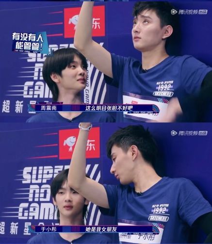 李佳琦居然也翻车了?!周震南也太蠢萌了吧