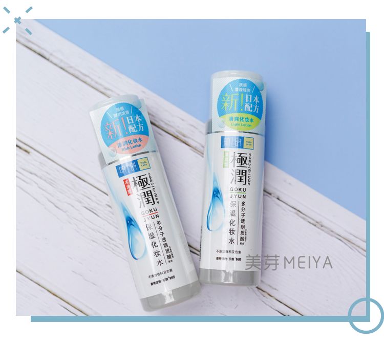 李佳琦居然也翻车了？！周震南也太蠢萌了吧