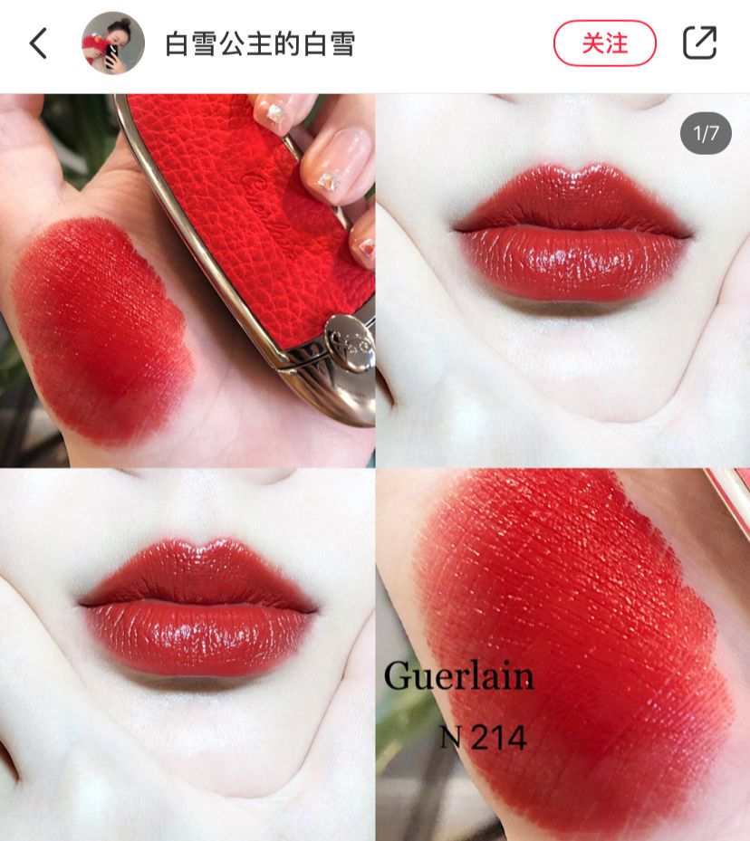 李佳琦居然也翻车了?!周震南也太蠢萌了吧