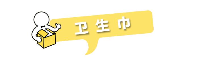 100个双11清单,双11清单100分