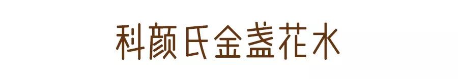 双十一爆款清单对比,双十一爆款清单准备好了吗