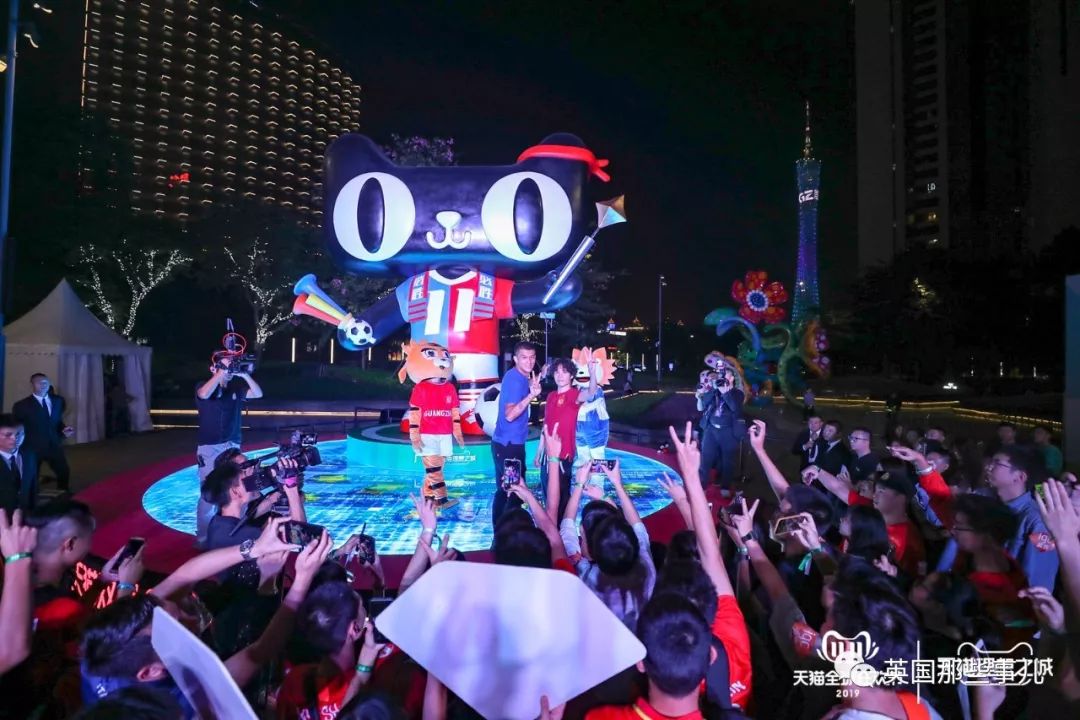 天猫双11理想之城,天猫双11狂欢城