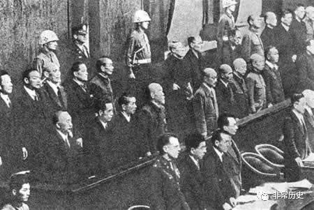 纪录|远东国际军事法庭判决日本战犯