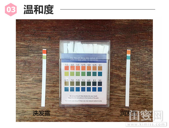 在家就能GET绸缎般秀发，葡萄籽强韧修护洗护套装+香氛蒸汽发膜评测