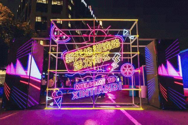 抓住“夜经济”红利，购物中心实力大比拼